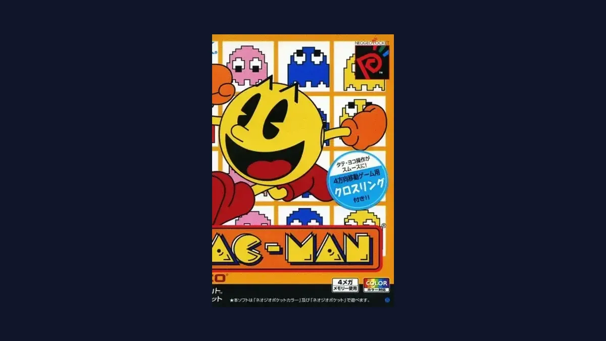 Cover art of Pac-Man