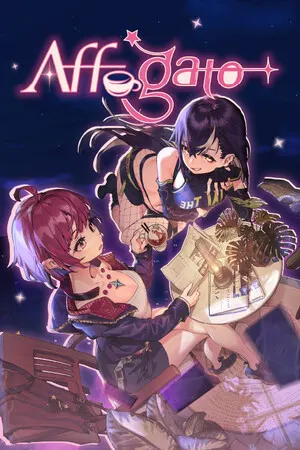 Affogato Cover
