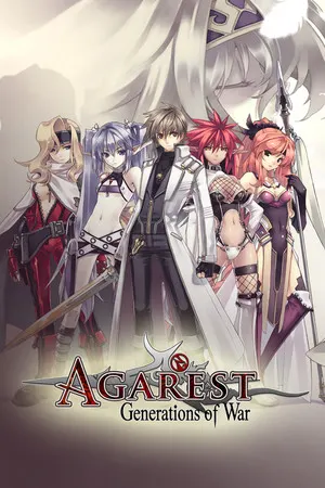 Agarest: Generations of War Cover