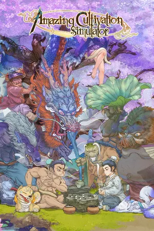 Amazing Cultivation Simulator Cover