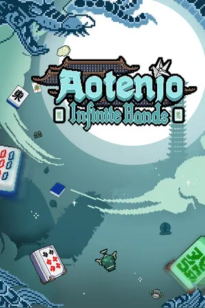 Aotenjo: Infinite Hands Cover