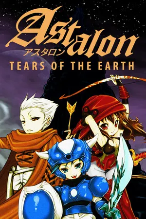 Astalon: Tears of the Earth cover art