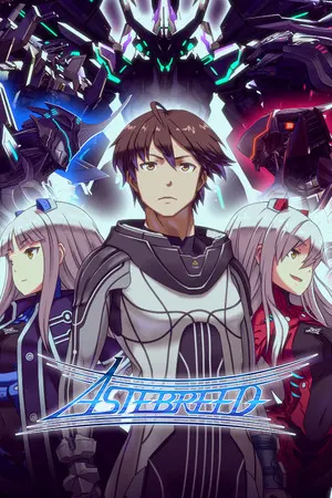 Astebreed: Definitive Edition Cover