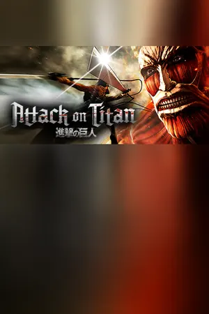 Attack on Titan / A.O.T. Wings of Freedom Cover