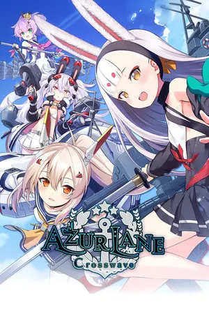Azur Lane Crosswave Cover