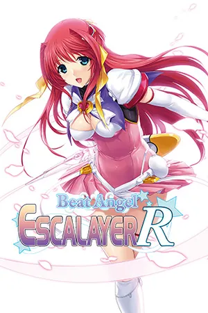 Beat Angel Escalayer R cover art