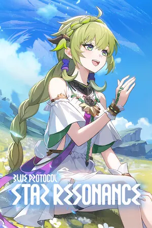 Blue Protocol: Star Resonance cover art