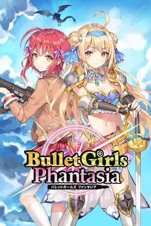 Bullet Girls Phantasia cover art