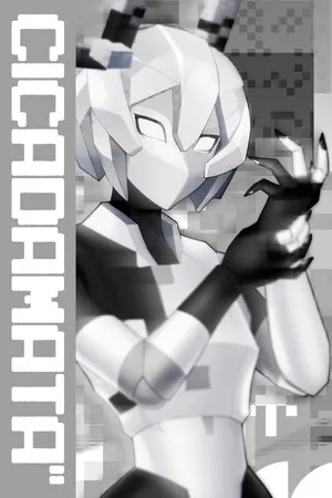 CICADAMATA" cover art