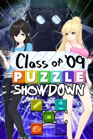 Class of '09: Puzzle Showdown cover art