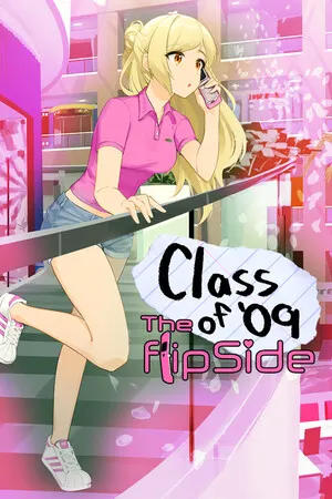 Class of '09: The Flip Side cover art