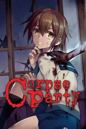 Corpse Party (2021) Cover