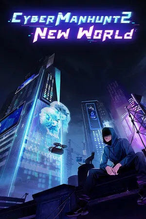 Cyber Manhunt 2: New World - The Hacking Simulator Cover