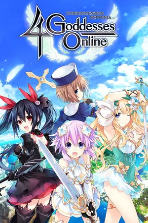 Cyberdimension Neptunia: 4 Goddesses Online Cover
