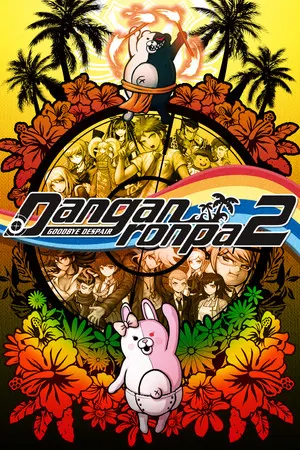 Danganronpa 2: Goodbye Despair cover art