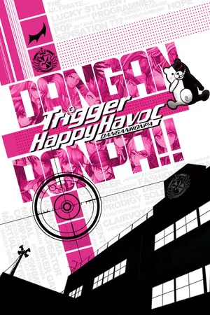Danganronpa: Trigger Happy Havoc cover art