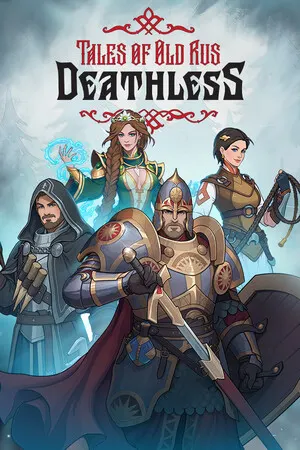 Deathless. The Hero Quest Cover
