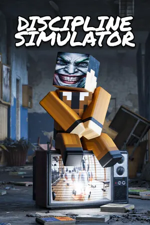 DISCIPLINE SIMULATOR cover art