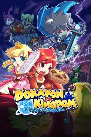 Dokapon Kingdom: Connect cover art