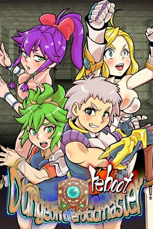 Dungeon of Erotic Master Reboot cover art