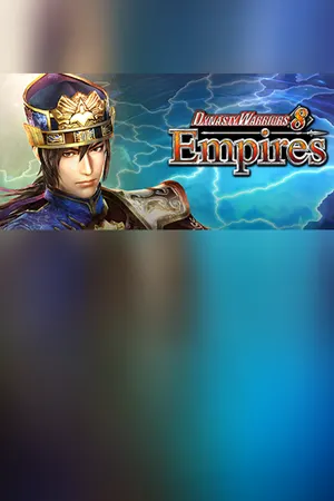 DYNASTY WARRIORS 8 Empires cover art