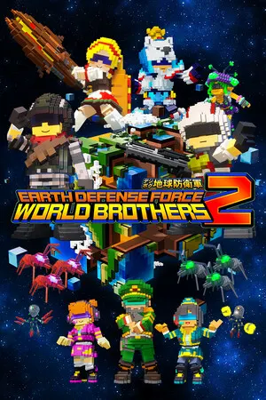 EARTH DEFENSE FORCE: WORLD BROTHERS 2 cover art