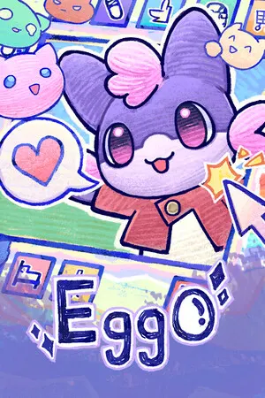 Eggo cover art
