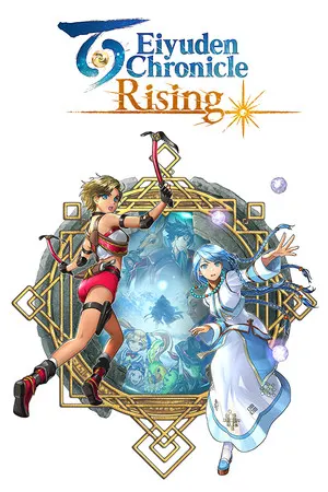 Eiyuden Chronicle: Rising cover art