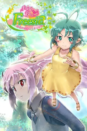 Fairy Bloom Freesia Cover