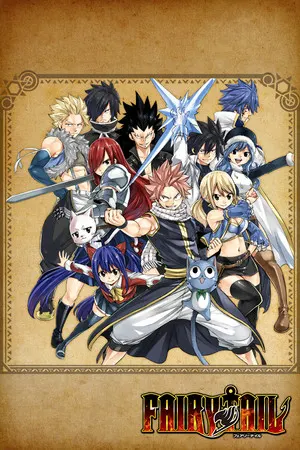 FAIRY TAIL cover art