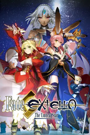 Fate/EXTELLA Cover
