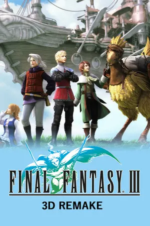 Final Fantasy III (3D Remake) cover art