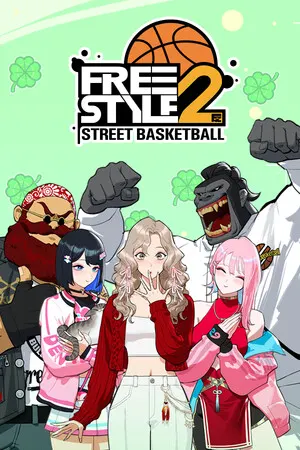 Freestyle 2: Street Basketball cover art