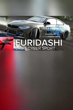 FURIDASHI: Drift Cyber Sport Cover