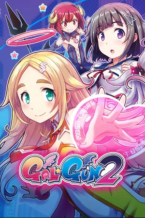 Gal*Gun 2 Cover