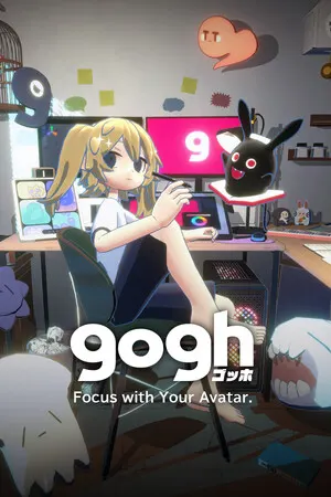 gogh: Focus with Your Avatar cover art