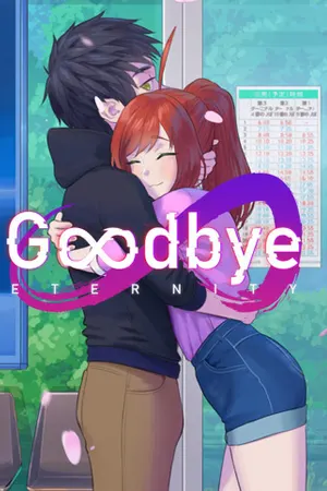 Goodbye Eternity cover art
