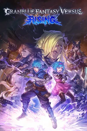 Granblue Fantasy Versus: Rising Cover