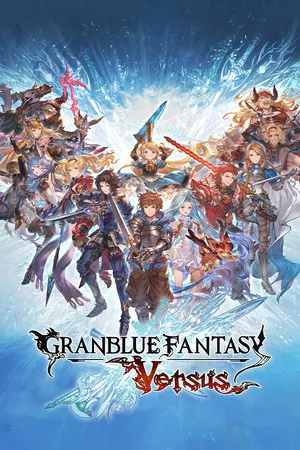 Granblue Fantasy: Versus Cover