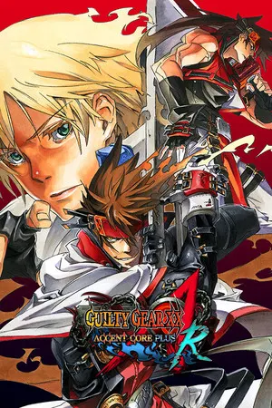 GUILTY GEAR XX ACCENT CORE PLUS R Cover