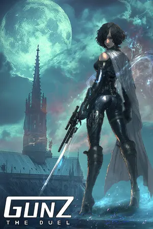 GunZ: The Duel cover art