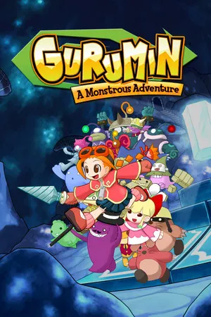 Gurumin: A Monstrous Adventure Cover