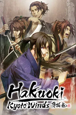 Hakuoki: Kyoto Winds Cover