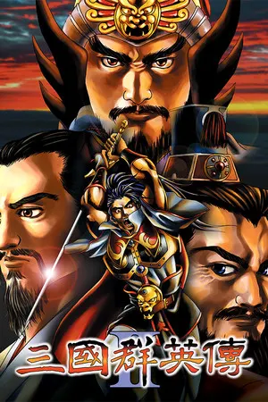 Heroes of the Three Kingdoms 2 Cover