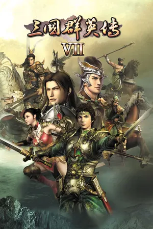 Heroes of the Three Kingdoms 7 Cover