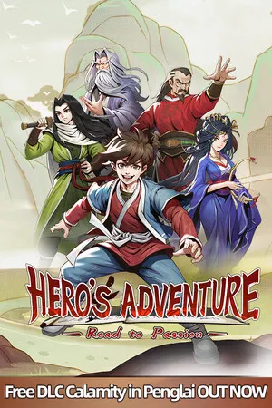 Hero's Adventure: Road to Passion Cover