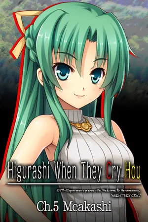 Higurashi When They Cry Hou - Ch.5 Meakashi Cover
