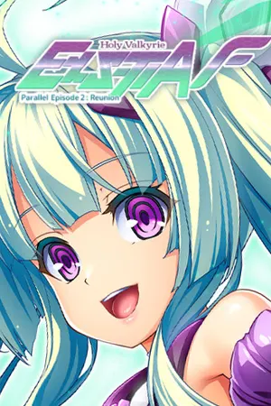 Holy Valkyrie ExS-TIA F Parallel Episode 2: Reunion cover art