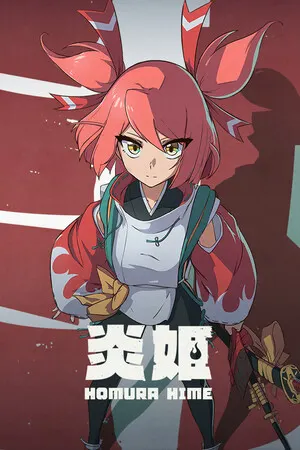 Homura Hime Cover