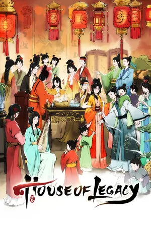 House of Legacy cover art